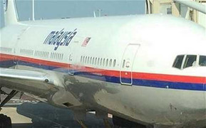 Vì sao hộp đen MH17 bị bắn hạ lại được chuyển về Nga?