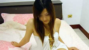 Mại dâm biến tướng thời công nghệ