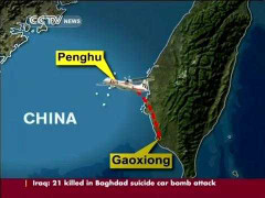 Clip: Máy bay Đài Loan đã rơi thế nào?