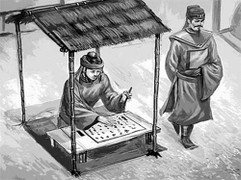 Sự thật chuyện 6 người từ chối nhận bằng tiến sĩ