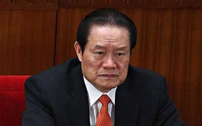 Con trai Chu Vĩnh Khang – Tâm điểm điều tra tham nhũng của Trung Quốc