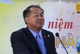 Điều chưa biết về Chủ tịch Tập đoàn Thiên Thanh vừa bị bắt