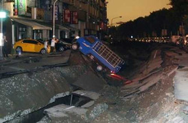 Clip: Nổ khí gas rung chuyển Đài Loan