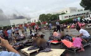 Trung Quốc nổ xưởng ô tô, 65 người chết