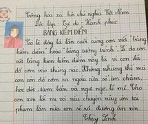 Bản kiểm điểm thú tội 'học dốt, tắm bẩn'