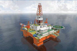 Trung Quốc mở rộng lực lượng khai thác dầu xa bờ chưa từng có