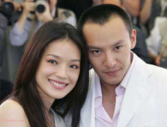 10 người đàn ông đi qua cuộc đời mỹ nhân phim cấp 3 Thư Kỳ