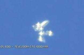 Clip đĩa bay xuất hiện trên bầu trời nước Ý gây kinh ngạc