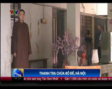 Video: Thanh tra chùa Bồ Đề - Hà Nội