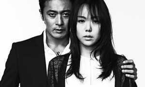 Jang Dong-Gun trở thành sát thủ máu lạnh