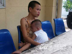 Tột cùng nỗi đau vụ người phát cơm từ thiện bị đâm chết