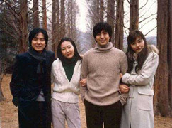 Số phận bi thảm của sao 'Bản tình ca mùa đông'