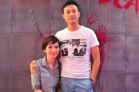 MC Anh Tuấn đưa vợ kém 14 tuổi đi sự kiện