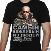 Áo phông in hình Putin thành hàng hiếm ở Nga