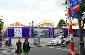 Trung tâm hành chính: Biểu tượng quyền lực?