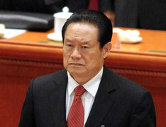 Hơn 6.000 quan chức Trung Quốc bị điều tra trong tháng 7