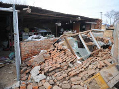 Động đất mạnh 4 độ richter ở Sơn La