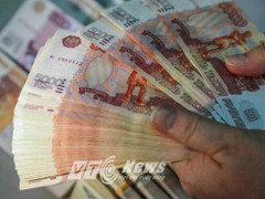 Nghị viện châu Âu đề nghị cấm giao dịch bằng đồng rúp Nga