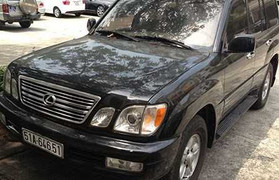 Đại gia Đà Nẵng bất ngờ được tặng siêu xe?