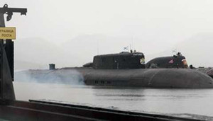 Tàu ngầm Nhật Bản bất ngờ xuất hiện gần biên giới Nga