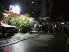 Trùm Minh 'Sâm' lộng hành: Lãnh đạo tỉnh không hay biết?