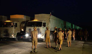 Những chiếc xe hàng nhân đạo đầu tiên đã đến Lugansk