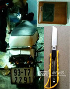 'Hiệp sỹ' truy đuổi tên cướp dùng dao chống cự như phim