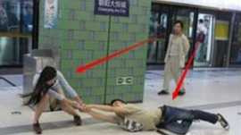 Clip thiếu nữ Trung Quốc kéo lê bạn trai gây 'sốc' cộng đồng mạng