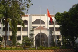 Kiểm tra phòng, chống tham nhũng ở Bộ Nông nghiệp