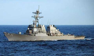 Hai tàu chiến NATO tiến vào Biển Đen