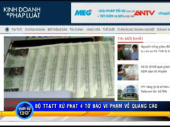 Bộ TT&TT xử phạt 4 tờ báo vi phạm về quảng cáo