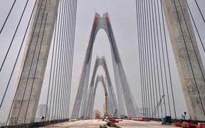 Muốn đổi tên cầu Nhật Tân phải lấy ý kiến người dân