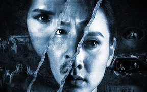 Trailer phim Scandal 2