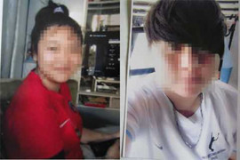 Con gái dẫn bạn về nhà, trói mẹ ruột để cướp