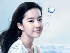 Các nhân vật 'chống lưng' tầm cỡ của mỹ nhân Cbiz