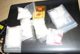 Hồn nhiên tàng trữ 1kg ma túy