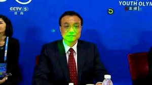 Hàn Quốc lấy làm tiếc vì sự cố chiếu bút laser vào mặt Thủ tướng Trung Quốc