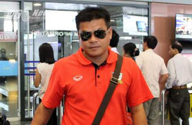 HLV Thái Lan chưa nguôi hận U19 Việt Nam?