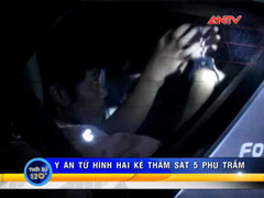 Y án tử hình 2 kẻ thảm sát 5 phu trầm