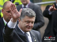 Xung đột Ukraine chính thức kết thúc vào chiều qua