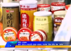 Toàn cảnh vụ bê bối dầu ăn Trung Quốc làm từ rác thải