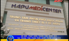 Thuốc tân dược giả tại 'chợ thuốc' Hapulico