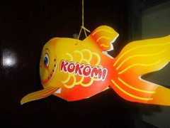 Vinamilk khuyến mại lớn trong mùa trung thu