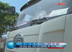 Clip: Chặn ôtô trên Quốc lộ 'xin' tiền