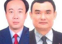 Bổ nhiệm 2 Phó Chủ nhiệm Văn phòng Chính phủ