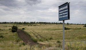 Ukraine thiết lập chướng ngại vật sát biên giới Nga