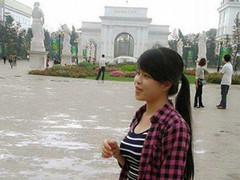 Nữ sinh mất tích khi đi gia sư: Công an vào cuộc điều tra