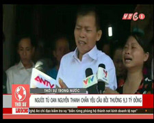 Ông Nguyễn Thanh Chấn đòi bồi thường 9,3 tỷ đồng