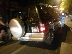 Gây tai nạn liên hoàn rồi bỏ chạy: Không phải xe Thanh tra Chính phủ