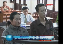 Tội phạm ma túy 'nâng cấp' thủ đoạn, quy mô